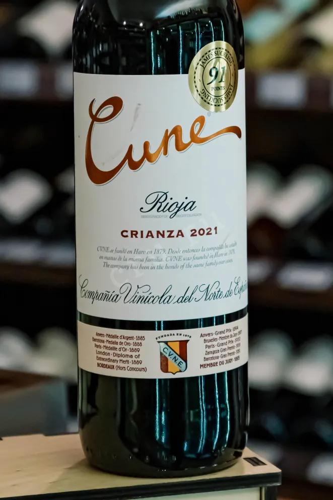 В магазине Крю Профи Cune Crianza 2021 0.75 л