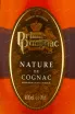 Коньяк Prince Hubert de Polignac Nature  0.7 л