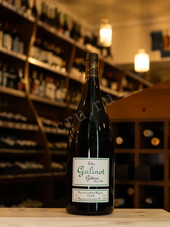 В магазине Крю Профи Silex Galinot AOC Sancerre 2018 0.75 л