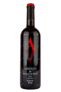 Вино Marques de Riscal Arienzo Crianza 2018 0.75 л