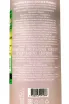 Контрэтикетка Bionica Nature 0.5 л