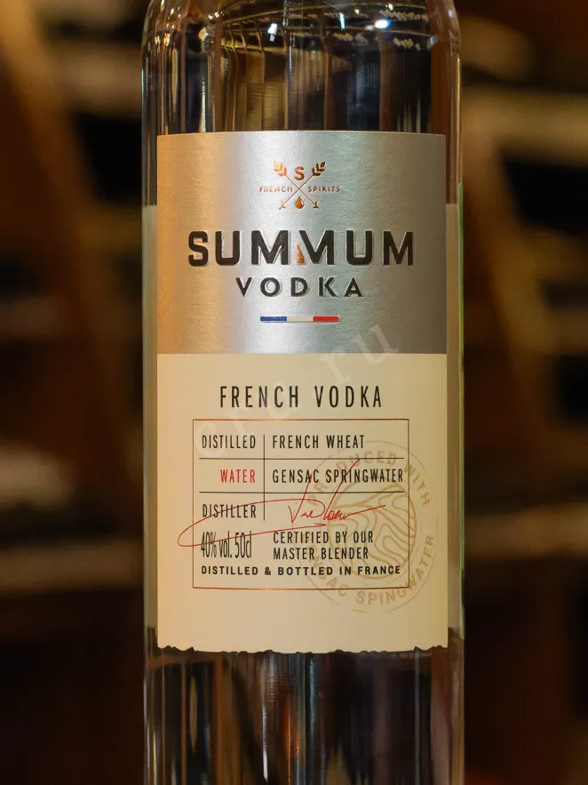 В магазине Крю Профи Summum 0.5 л