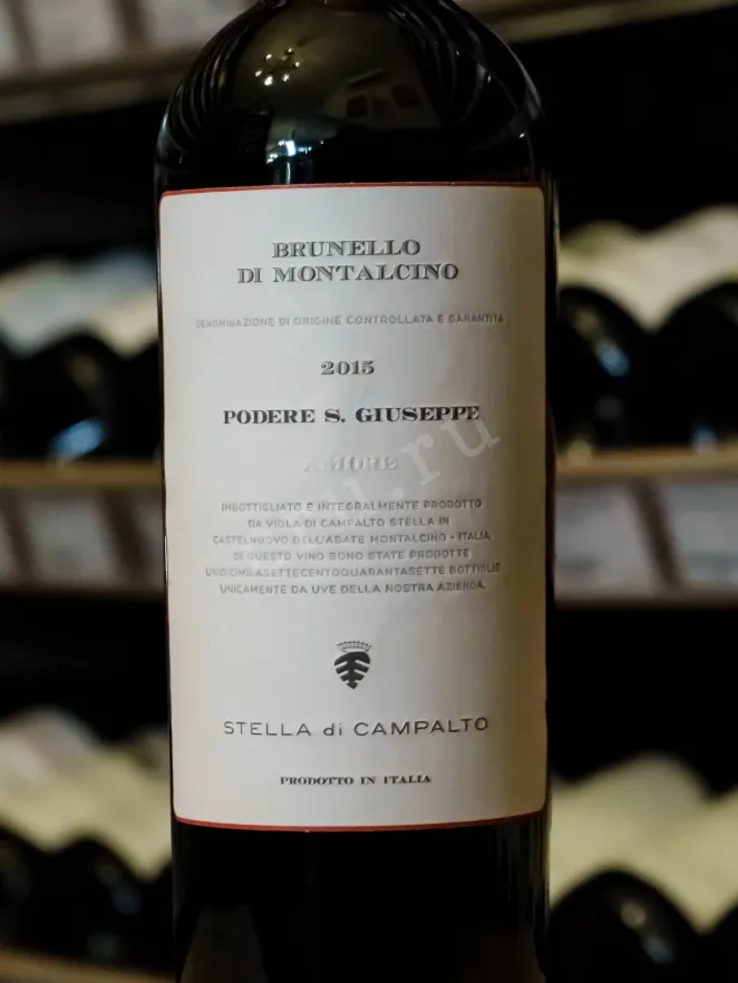 В магазине Крю Профи Brunello di Montalcino San Giuseppe di Viola di Campalto Stella 2015 0.75 л
