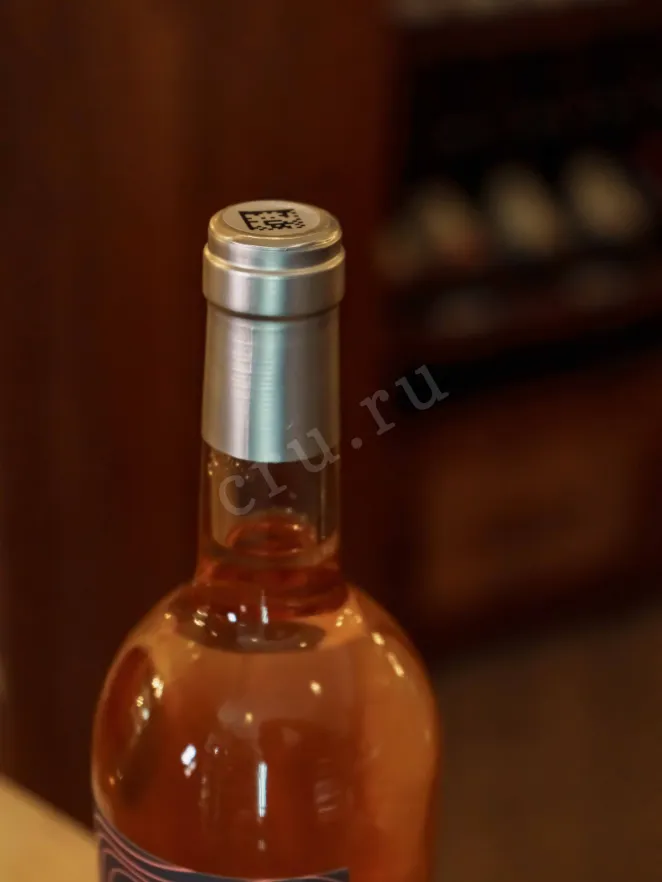 Пробка Vysokij Bereg Rose Grafit 2024 0.75 л