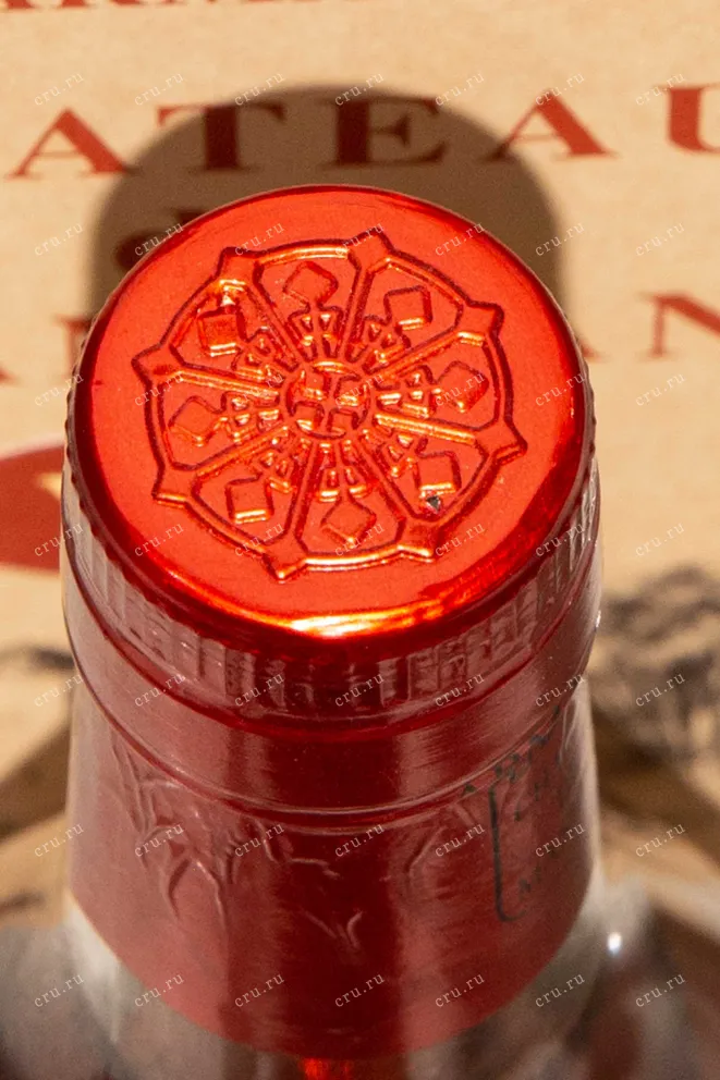 Пробка Chateau de Maniban VSOP 0.7 л