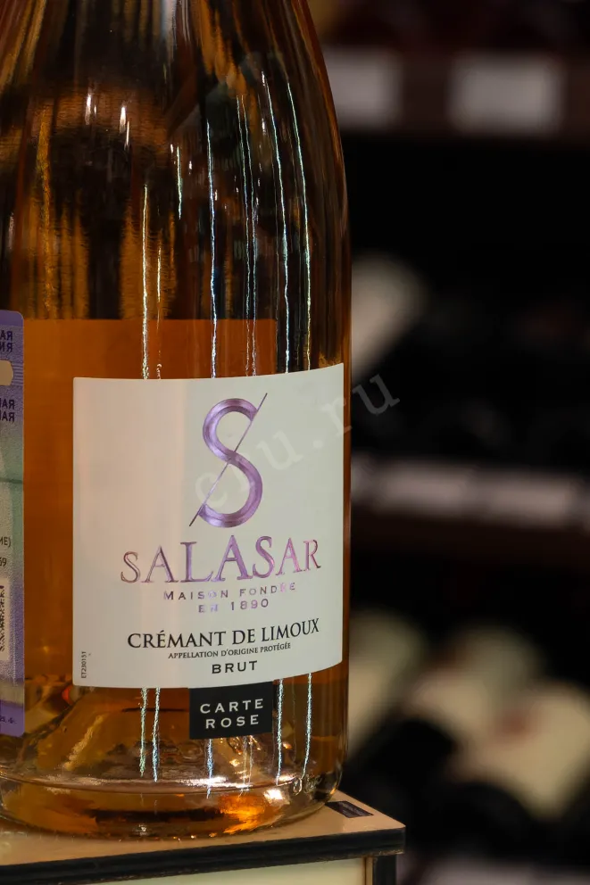В магазине Крю Профи Salasar Carte Rose Cremant de Limoux 2021 0.75 л