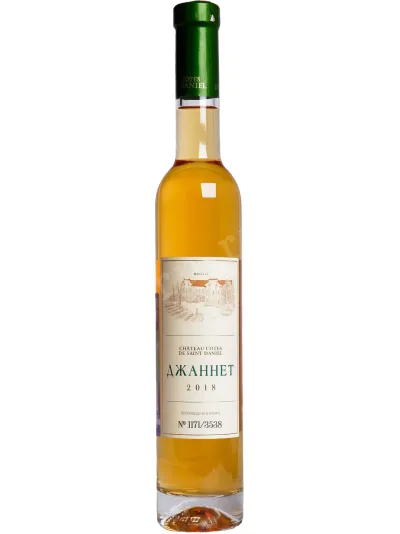 Вино Шато Кот де Сант Даниель Джаннет 2018 0.375 л