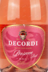 Этикетка Decordi Prosecco Rose 0.75 л