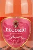 Этикетка Decordi Prosecco Rose 0.75 л