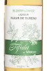 Этикетка Merlet Elderflower 0.7 л