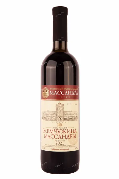 Вино Массандры Жемчужина Массандры красное полусладкое 2020 0.75 л