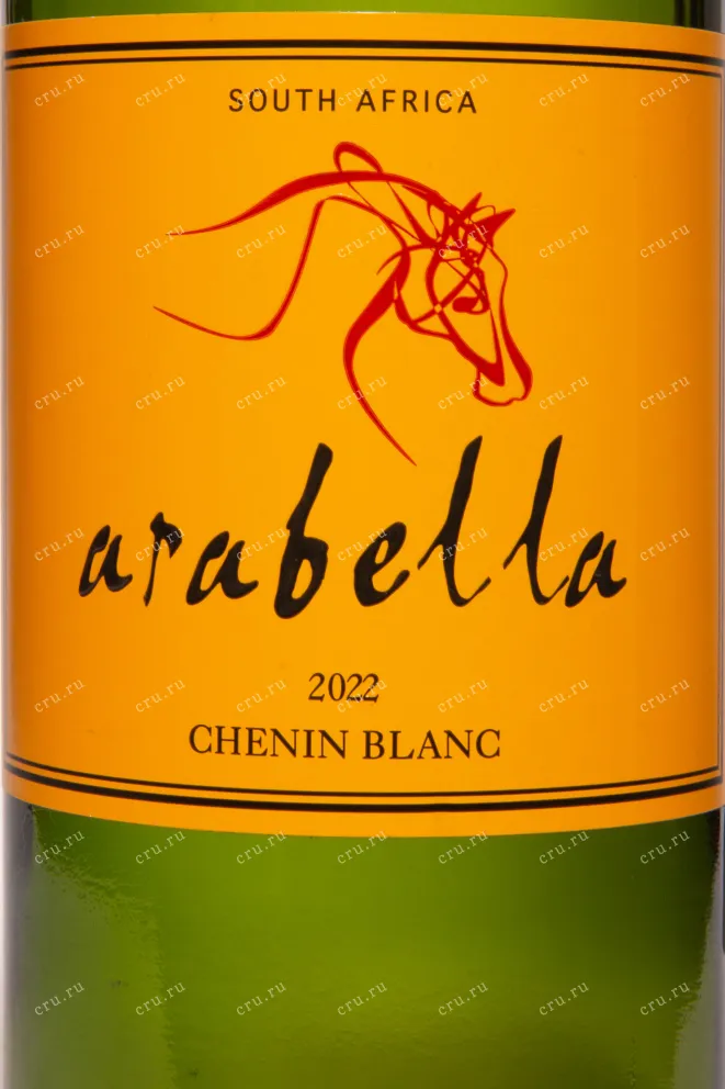 Этикетка Arabella Chenin Blanc 2022 0.75 л