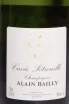 Этикетка Alain Bailly Cuvee Petronille in gift box 2021 0.75 л