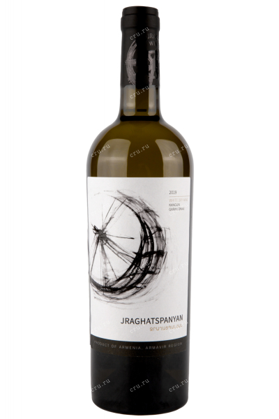 Вино Jraghatspanyan white 0.75 л