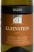 Этикетка Kellerei Bozen Kleinstein Gewurztraminer 2021 0.75 л
