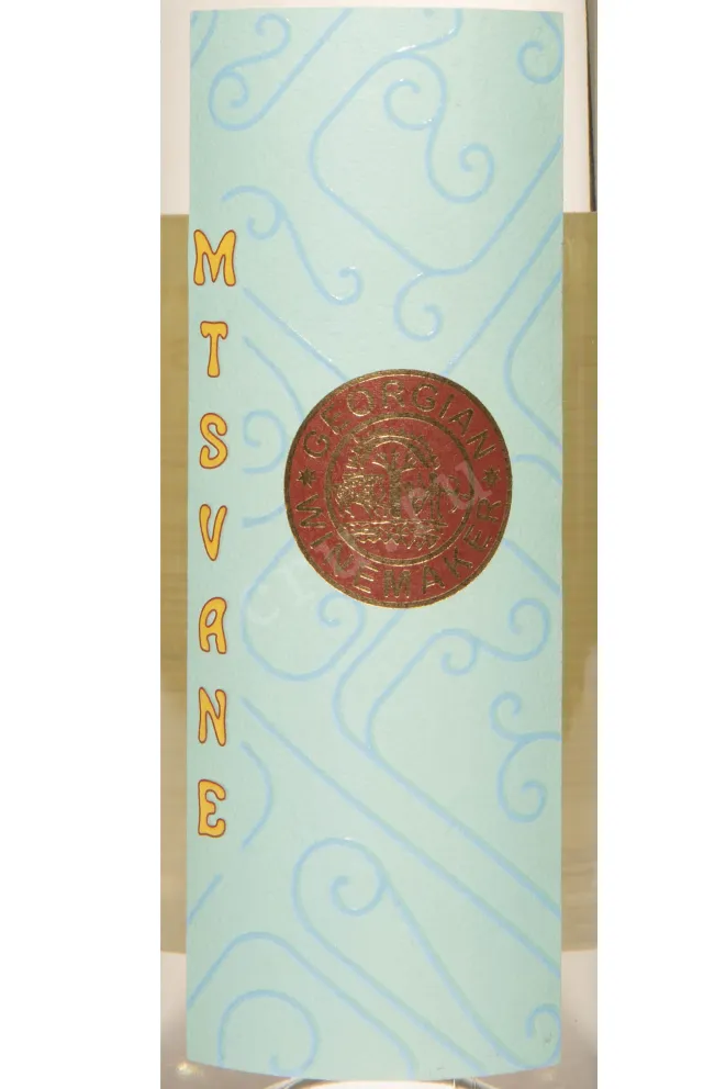 Этикетка Mtsvane Georgian Winemaker 2023 0.75 л