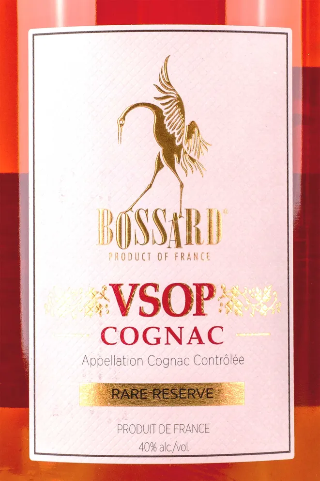 Этикетка Bossard VSOP in gift box 0.7 л