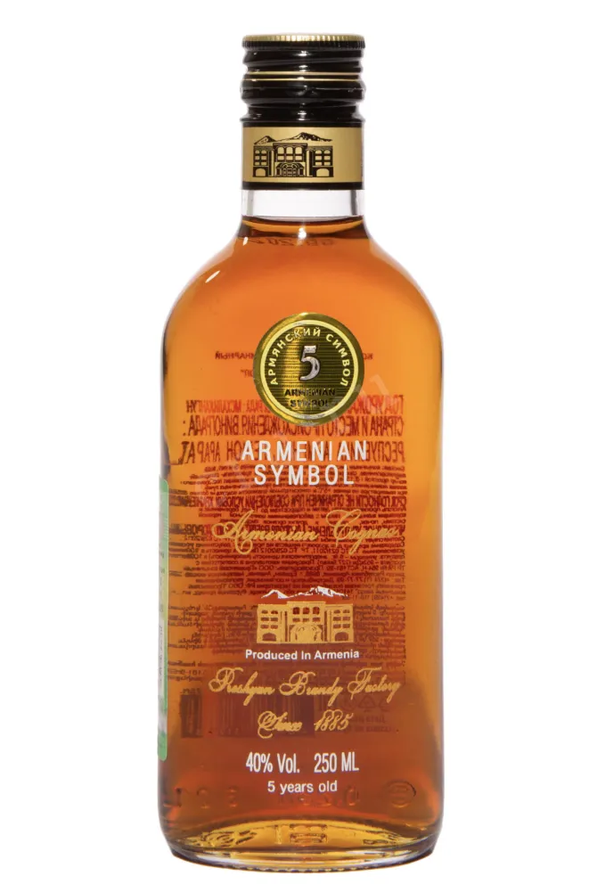 Коньяк Армянский Символ 5 лет  0.25 л