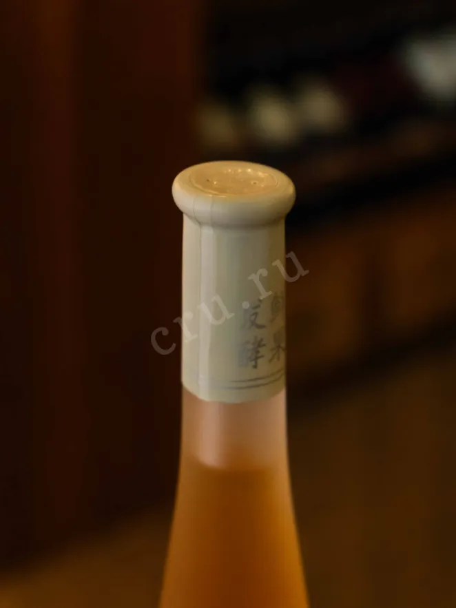 Пробка Shunchangyuan Ice Lychee sweet 0.375 л