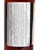 Контрэтикетка Laterrade Domaine de Lartigue Marquet Bas-Armagnac 1986 0.7 л