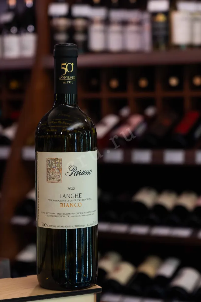 В магазине Крю Профи Parusso Langhe Bianco 2020 0.75 л