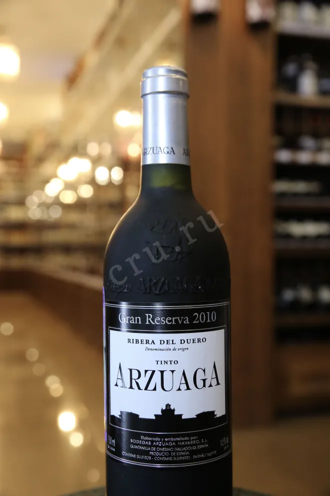 В магазине Крю Профи Arzuaga Gran Reserva Ribera Del Duero 2010 0.75 л