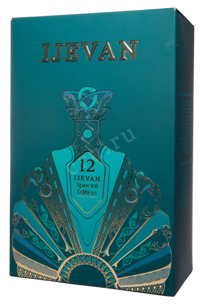 Подарочная коробка Ijevan Special Edition 12 Years in gift box 2011 0.7 л