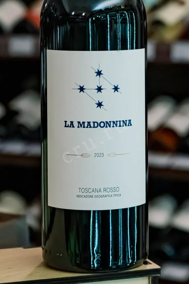 В магазине Крю Профи La Madonnina Toscana Rosso 2023 0.75 л
