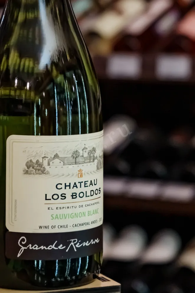 В магазине Крю Профи Chateau Los Boldos Grande Reserve Sauvignon Blanc 2020 0.75 л