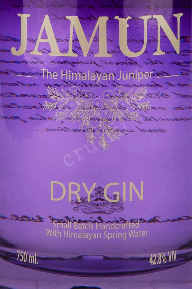 Этикетка Jamun 0.75 л