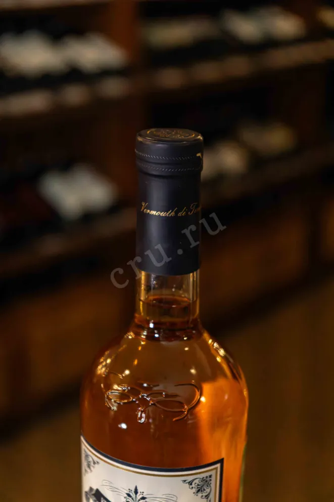 Пробка Mancino Vermouth Bianco Ambrato 0.75 л