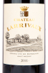 Этикетка вина Chateau Larrivaux 2016 0.75 л