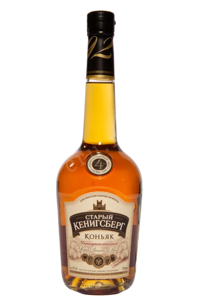 Коньяк Старый Кенигсберг четырехлетний  0.7 л