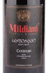 Этикетка Mildiani Saperavi 3 л