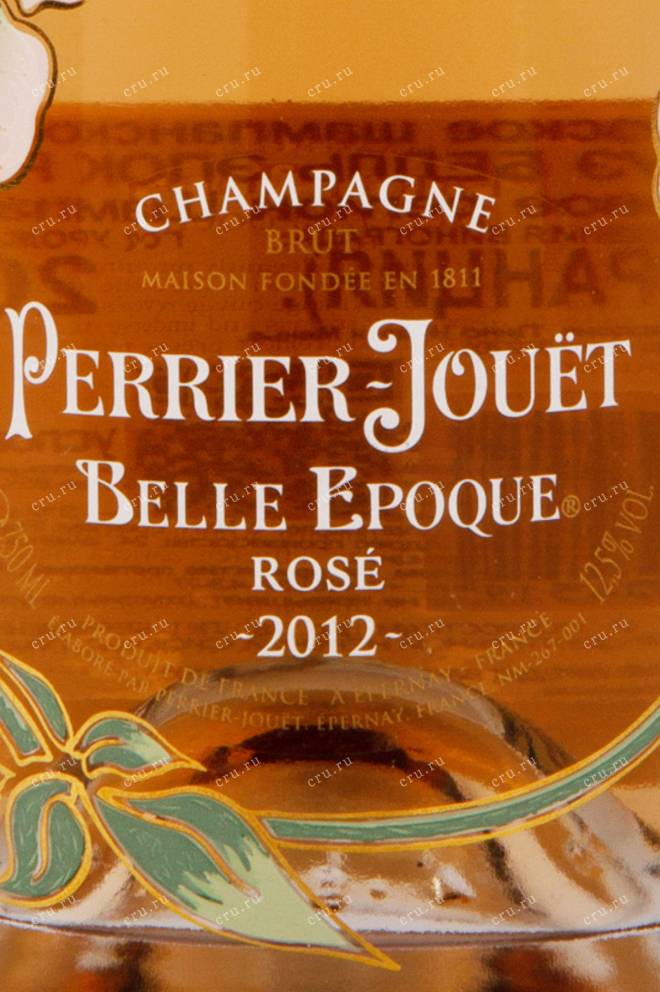 Шампанское Perrier Jouet Belle Epoque in gift box  0.75 л