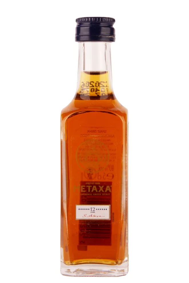 Бренди Metaxa 12 stars  0.05 л
