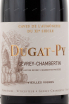 Этикетка вина Bernard Dugat-Py Gevrey-Chambertin Vieiless Vignes 2018 0.75 л