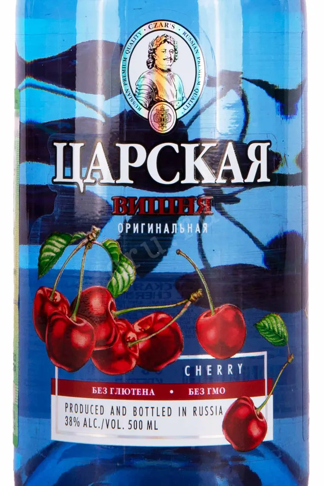 Этикетка Tsarskaja Original Cherry 0.5 л