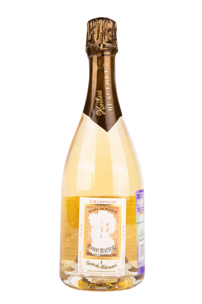 Шампанское Herbert Beaufort Cuvee du Melomane Blanc de Blancs  0.75 л