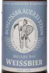Этикетка Schlossbrauereu Stein Helles Bio Wiessbier 0.5 л