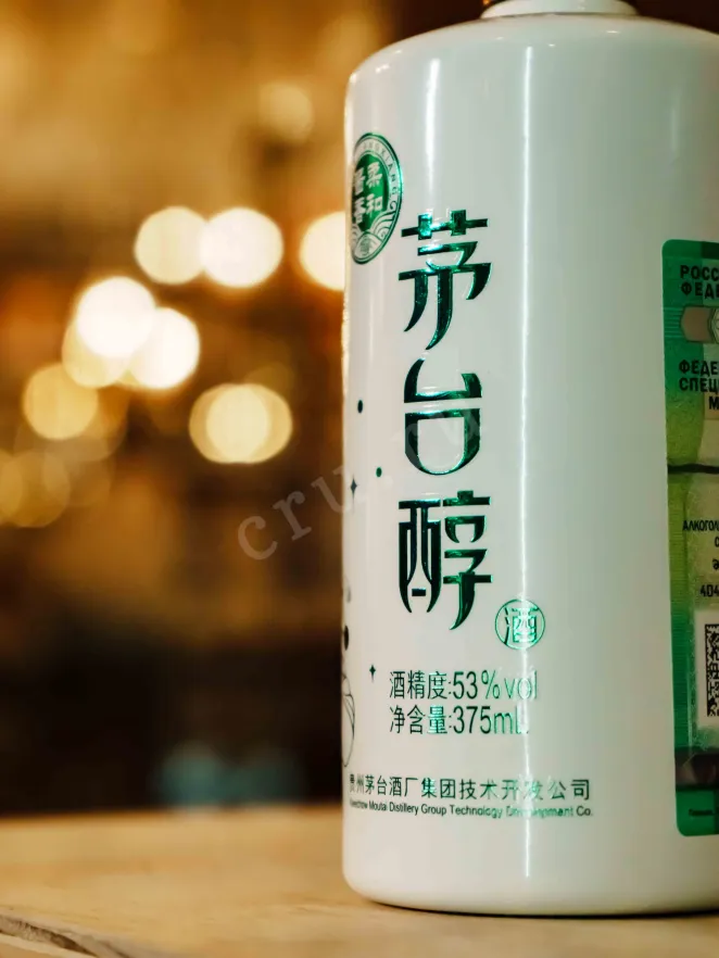 В магазине Крю Профи Moutai Chun Zodiac Signs - Virgo 0.375 л