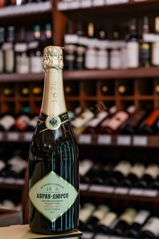 В магазине Крю Профи Abrau-Durso Victor Dravigny Semi-Sweet 2022 0.75 л