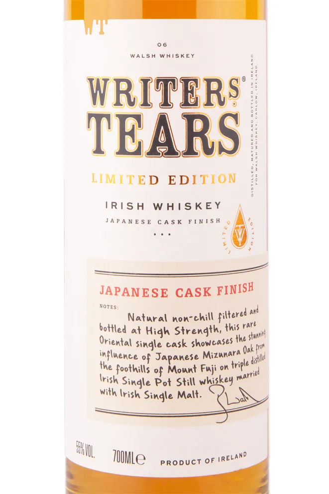 Этикетка виски Райтерз Тирз Джапаниз Каск Финиш 0.7