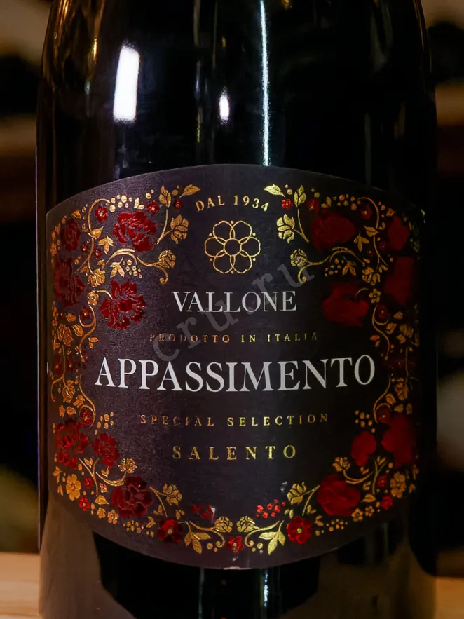 В магазине Крю Профи Vallone Appassimento Salento IGP 2023 0.75 л