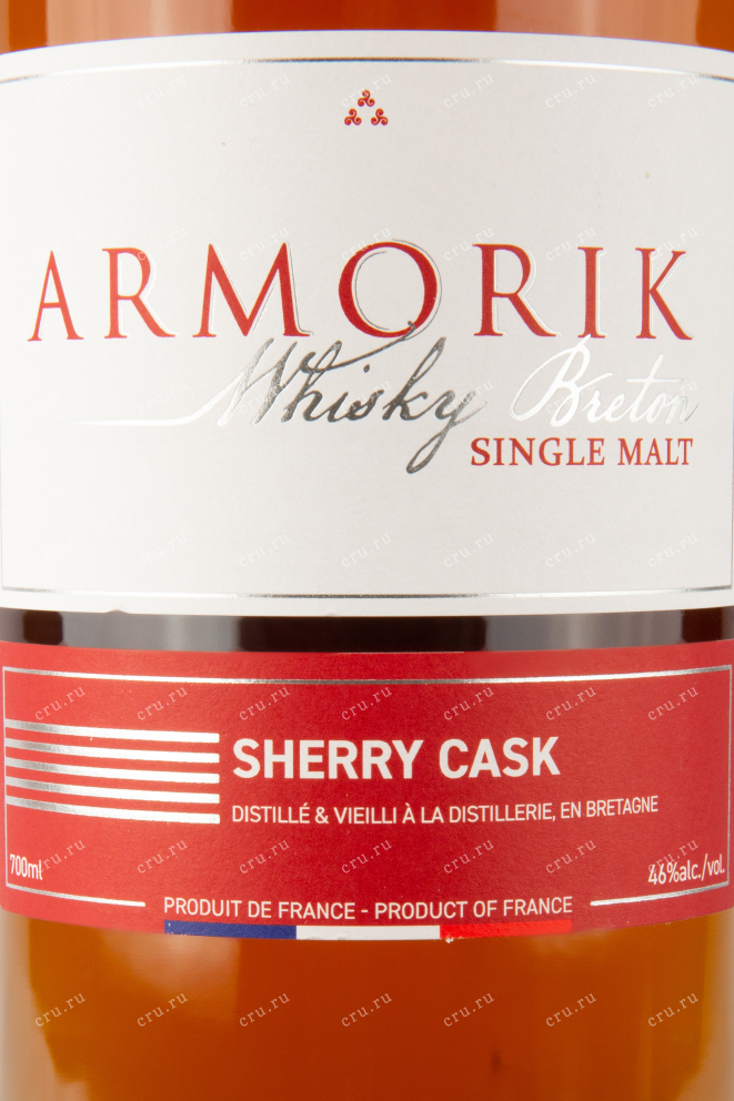 Этикетка виски Armorik Sherry Cask 0,7