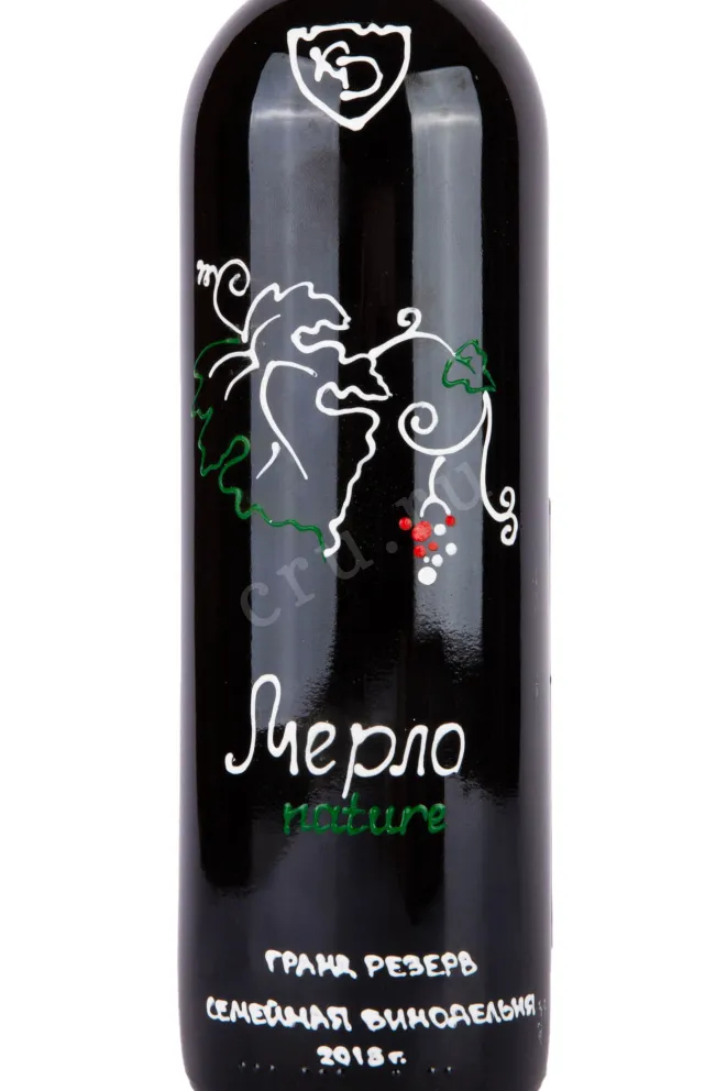 Этикетка KD Merlot Grand Reserve 2021 0.75 л