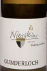Этикетка Nierstein  Riesling trocken Gunderloch 2022 0.75 л