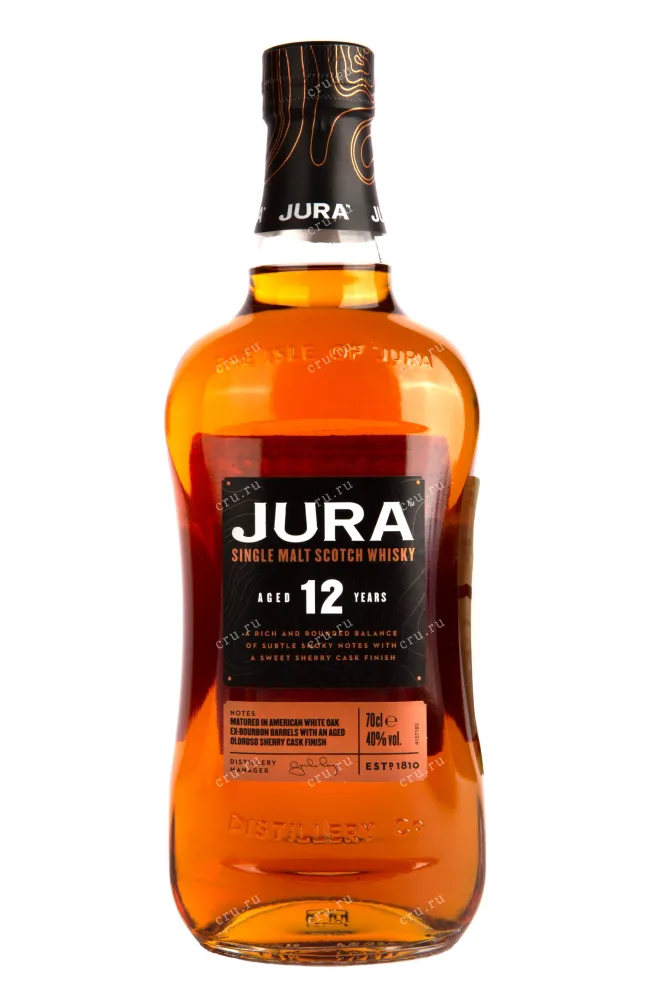 Виски Jura 12 years  0.7 л