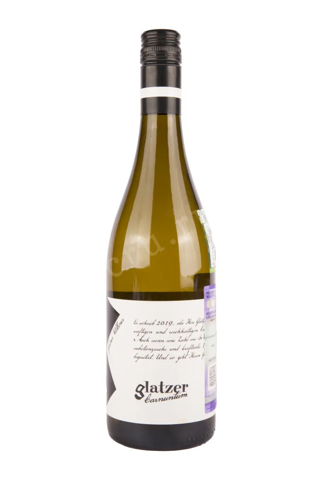 Вино Gruner Veltliner Dornenvogel Glatzer Carnuntum 2020 0.75 л