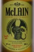 Виски McLain Blended Scotch Whisky  0.5 л